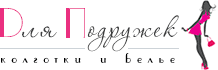 logotype