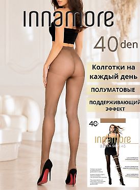 Innamore Bella Slim 40