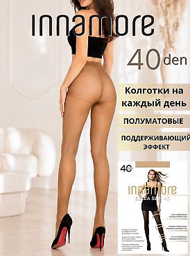 Innamore Bella Slim 40