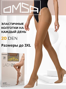 Omsa Lady 20