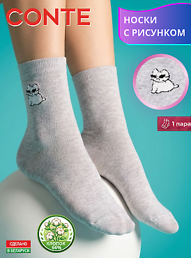 CONTE 24С-151СП CLASSIC - 677