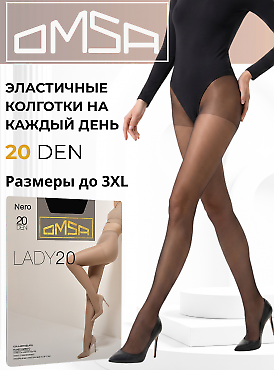 Omsa Lady 20