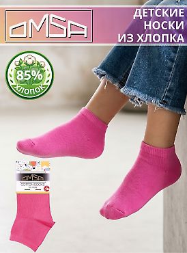 Omsa 21C02 Calzini