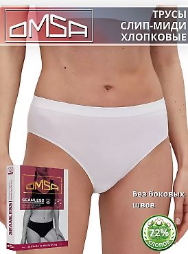 Omsa OmD 2221 Cotton Slip Midi