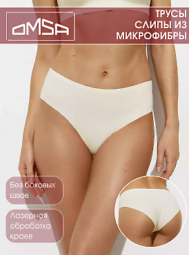 Omsa OmD 2221 Invisible Slip Midi
