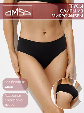 Omsa OmD 2221 Invisible Slip Midi