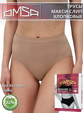Omsa OmD 2231 Cotton Slip Maxi