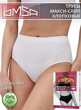 Omsa OmD 2231 Cotton Slip Maxi