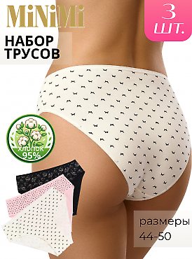 MINIMI Mi 2212-26 PRINT slip set