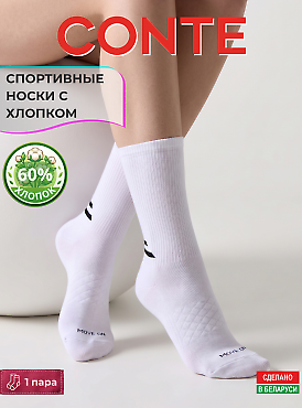 Conte 25С 200СП Sport 1105