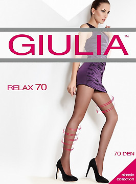 Giulia Relax 70