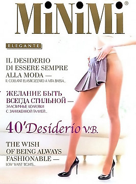 Колготки с заниженной талией MiNiMi Desiderio 40 Vita Bassa