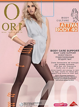 Ori Activa Body 40