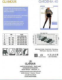 Колготки Glamour Gardenia 40