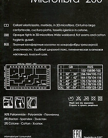 Плотные колготки Innamore Microfibra 200