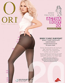 Ori Activa Body 20
