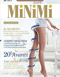 Колготки больших размеров MiNiMi Avanti 20 MAXI