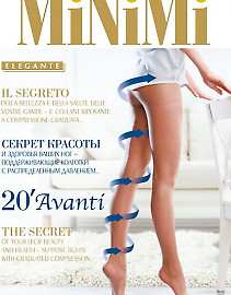 Колготки MiNiMi Avanti 20 Колготки MiNiMi Avanti 20