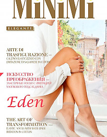 MiNiMi Eden 20 Calzino