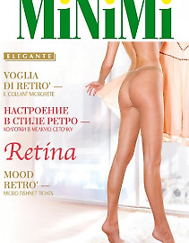 Колготки в сетку MiNiMi Retina Collant