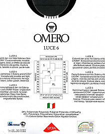 Элегантные ультратонкие колготки Omero Luce 6