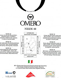 Элегантные полупрозрачные колготки Omero Neide 40