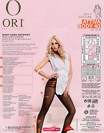 Поддерживающие колготки Ori Activa Body 40