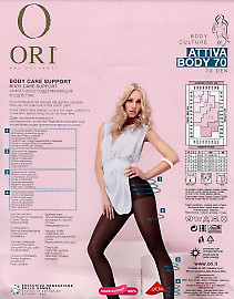 Плотные поддерживающие колготки Ori Attiva Body 70