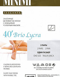 Шелковистые эластичные носки MiNiMi Brio 40