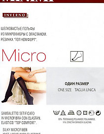 Minimi Micro 70
