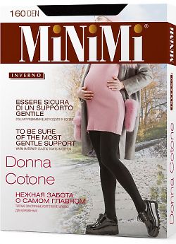 Колготки для беременных MiNiMi Donna Cotone 160