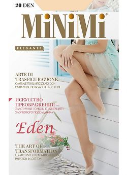 MiNiMi Eden 20 Gambaletto