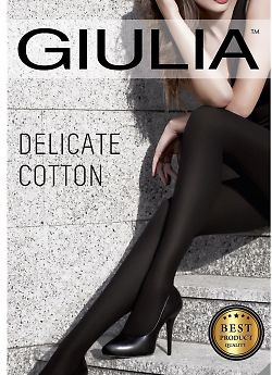 Giulia DELICATE COTTON 150