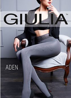 Giulia Aden 03