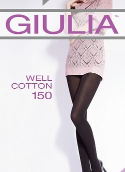 Giulia Well Cotton 150