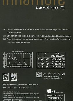 Innamore Microfibra 70