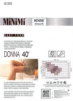 Колготки для беременных MiNiMi Donna 40