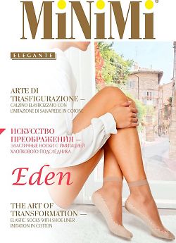 MiNiMi Eden 20 Calzino