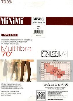 Плотные колготки MiNiMi Multifibra 70