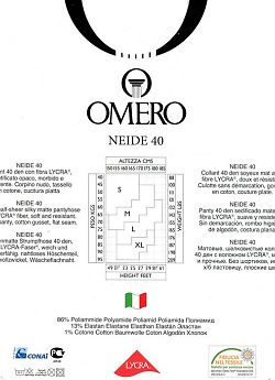 Элегантные полупрозрачные колготки Omero Neide 40