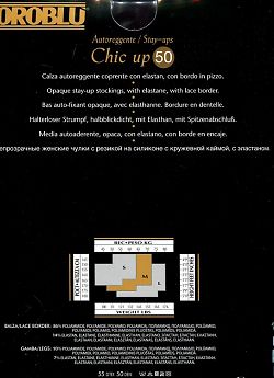 Непрозрачные чулки средней плотности Oroblu Chic Up 50