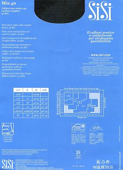 Недорогие колготки "на каждый день" SiSi Mia 40