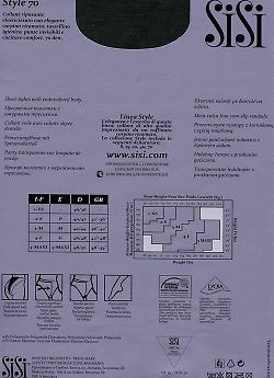 Плотные колготки SiSi Style 70
