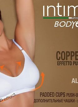 Топ женский Intimidea Comfortbra Bodyeffect Con Coppe