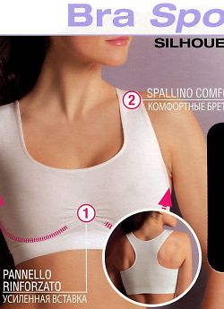 Моделирующий спортивный топ Intimidea Bra Sport Silhouette