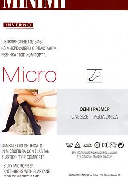 Minimi Micro 70