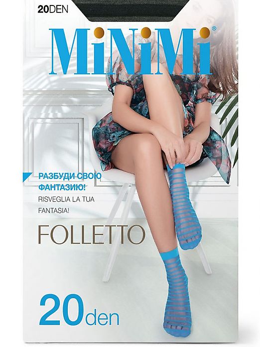 MiNiMi Folletto 20