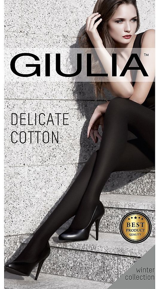 Giulia DELICATE COTTON 150