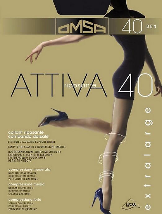 Поддерживающие колготки больших размеров Omsa Attiva 40 XXL