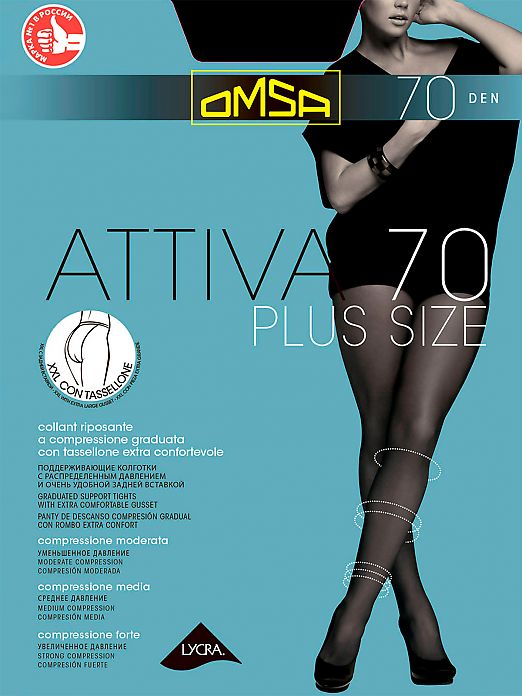 Omsa Attiva 70 XXL Plus Size